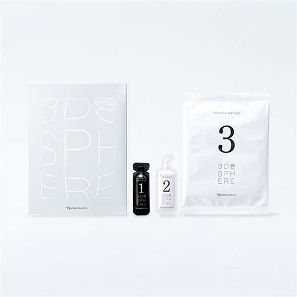 3D スフィア WH
