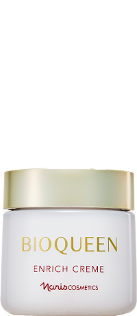 ビオクィーン（スキンケア）｜ブランド情報｜ナリス化粧品