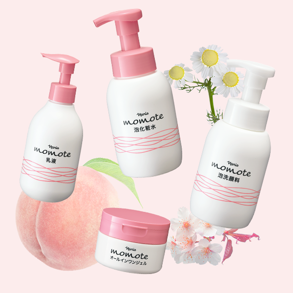 マジェスタ｜ブランド情報｜ナリス化粧品