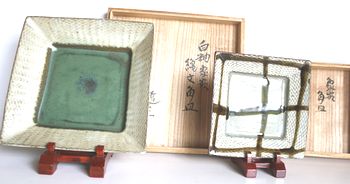 人間国宝・島岡達三 - 骨董、古民具、古書の“芳栄堂”