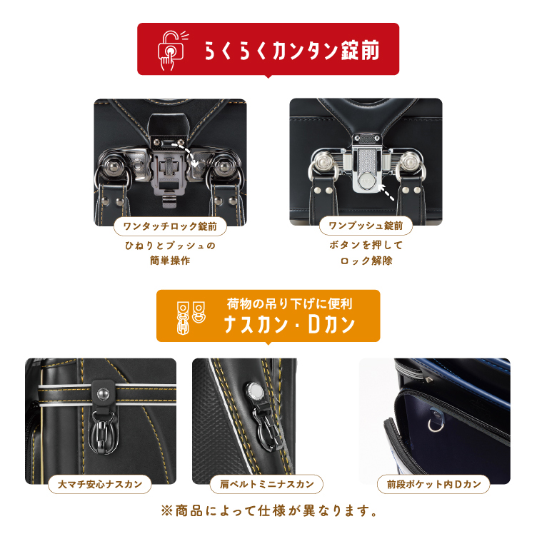 キッズアミ ワンダフルポッケ (コン〈デニム調〉×マリンブルー) 62006