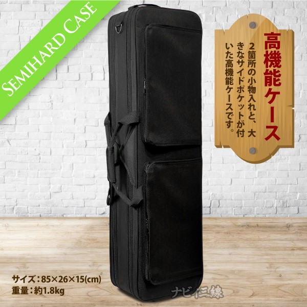 商品一覧】三線ケース｜三線専門店ナビィ三線