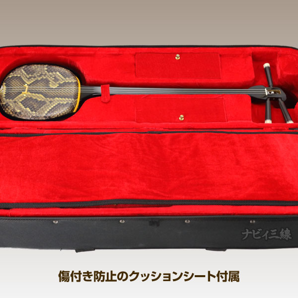 セミハードケース（二丁入れ対面型）｜二丁入れ（対面型）のケースです