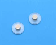 コスモシール関連部品 | ナカライテスク株式会社