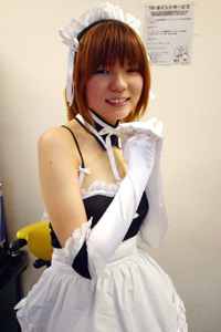 これが僕らのメイドさん－『これが私の御主人様』