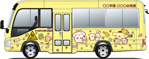 キャラクターバス | 日本カーソリューションズ