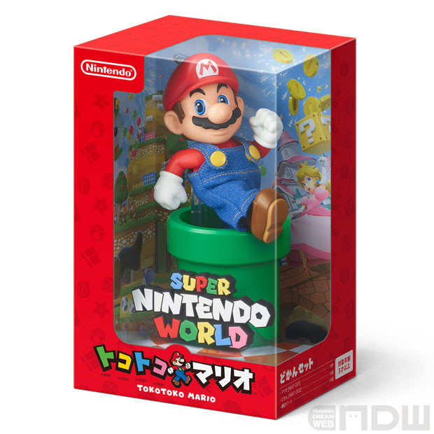 スーパー・ニンテンドー・ワールドのグッズをUSJオンラインストアで