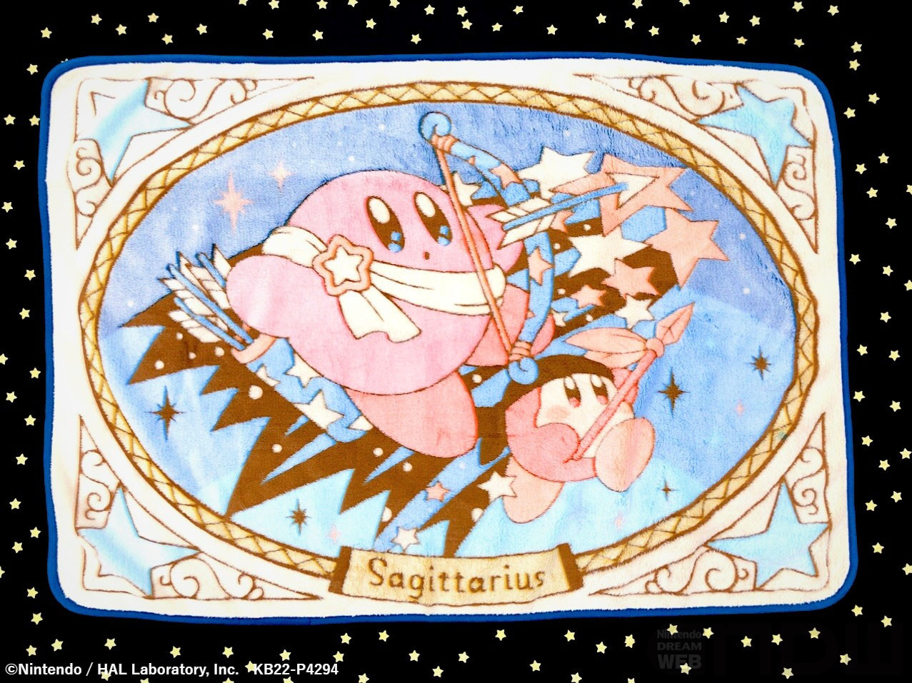 いて座のカービィが寒さから守ってくれる！「ふわふわブランケット」が