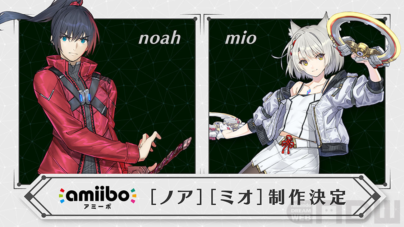 ゼノブレイド』シリーズより、amiibo「ホムラ/ヒカリ」ダブルセット 7