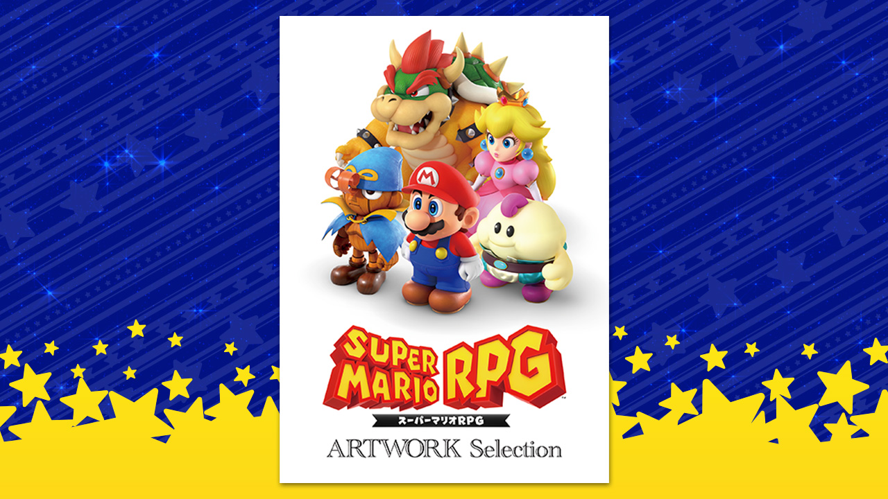 スーパーマリオRPG アートワークセレクション」が付録！ニンドリ24