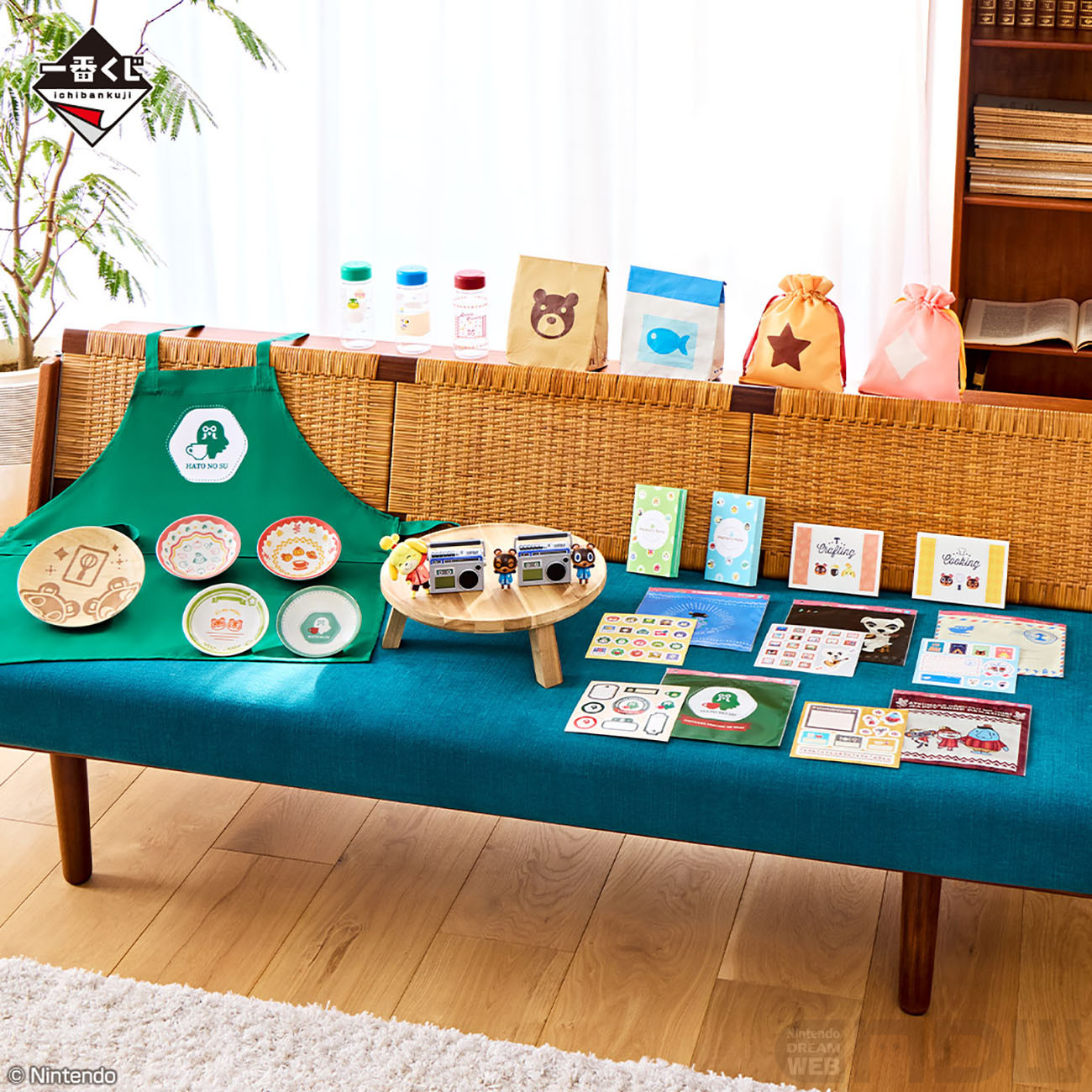 一番くじ あつまれ どうぶつの森～とことん満喫！島民気分な新生活