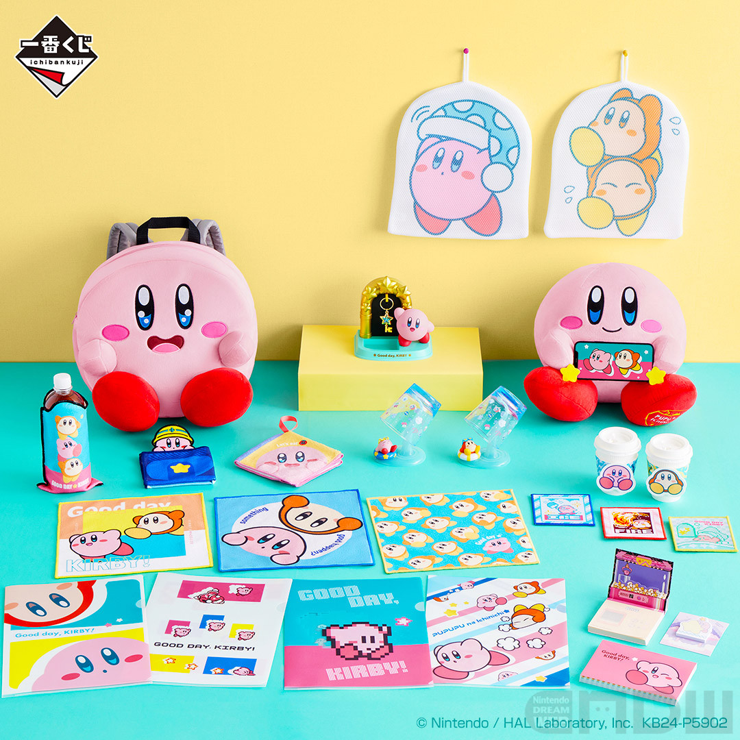 ラインナップ公開「一番くじ 星のカービィ プププな いちにち☆」2024