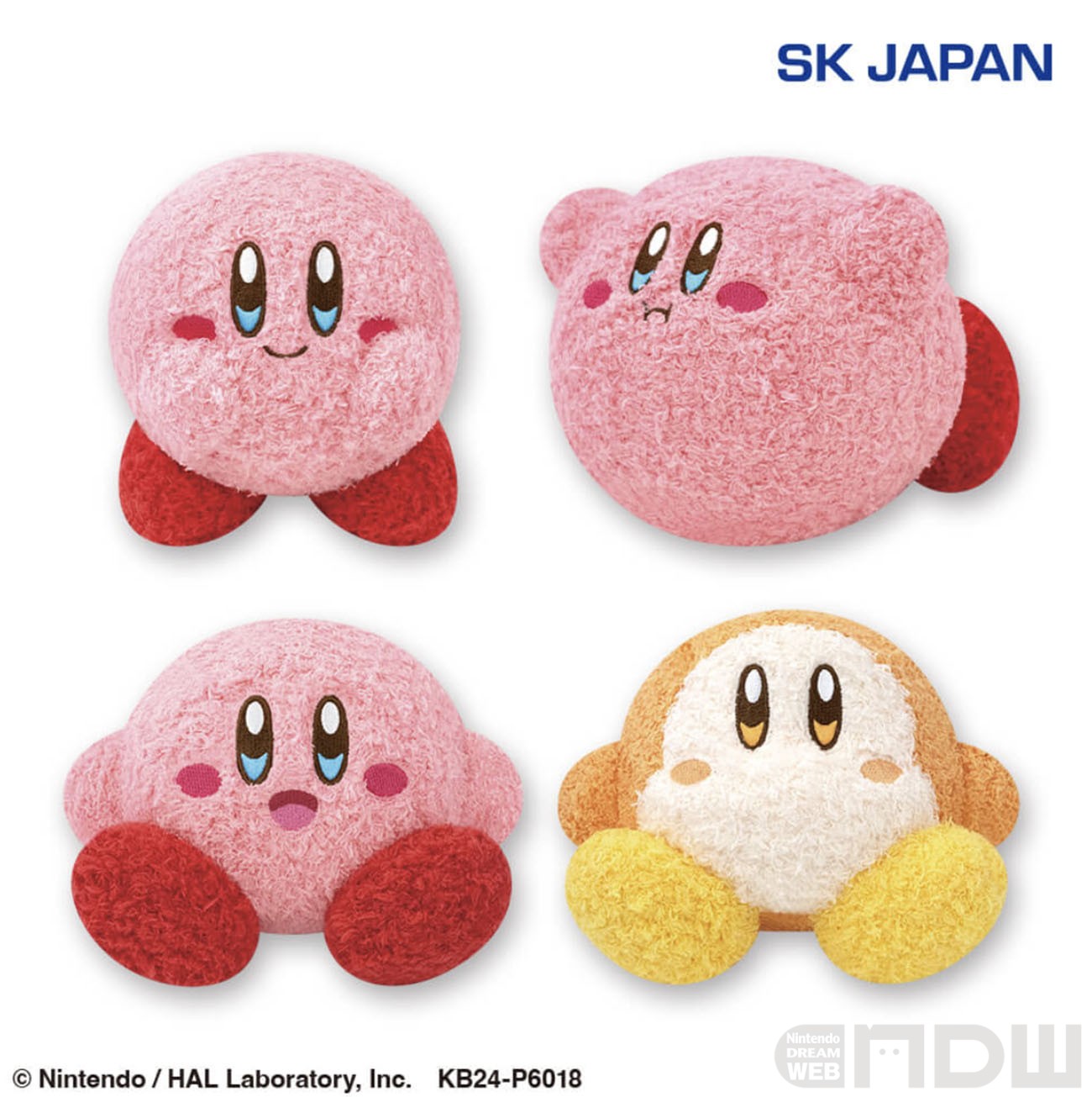 暑い夏にもぴったりのカービィグッズ！ エスケイジャパンが2024年7月