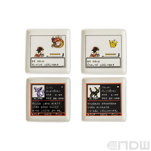 発売25周年！『ポケットモンスター 金・銀』記念グッズがポケモン
