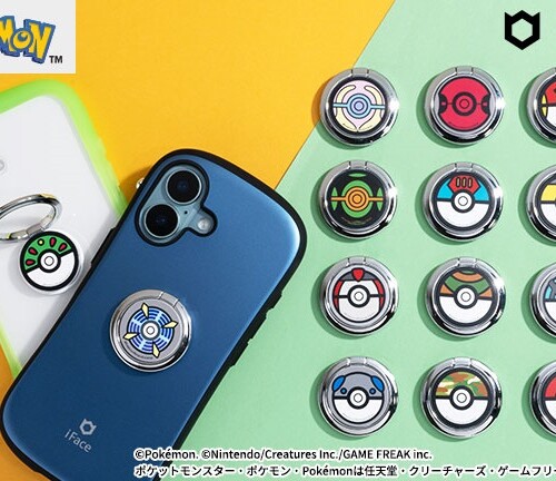 スーパーマリオ×JR九州」オリジナル波佐見焼豆皿7枚セットが2月20日