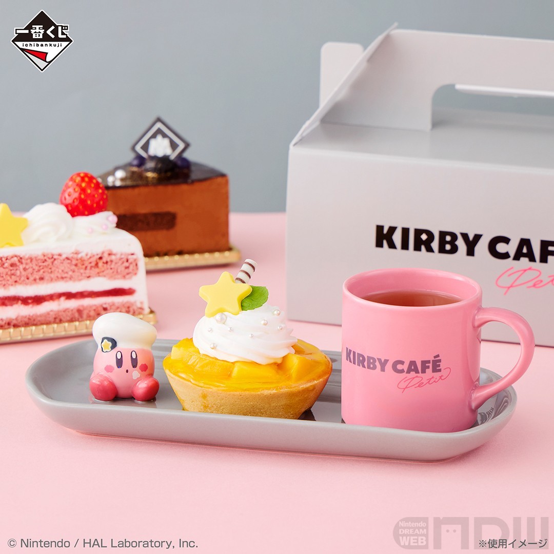 ラインナップ公開「一番くじ 星のカービィ Kirby Café PETIT」2025年4