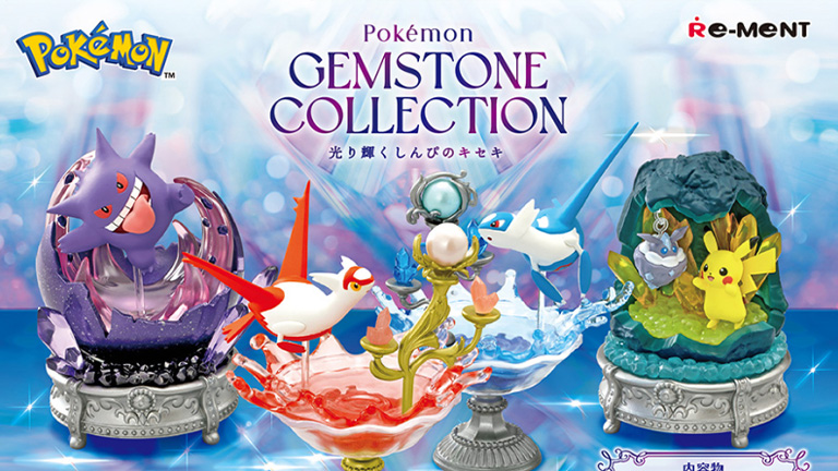 リーメントより、ミニチュアフィギュア「Pokémon GEMSTONE COLLECTION