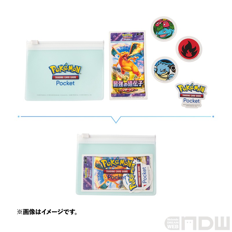4月5日取扱開始】『Pokémon Trading Card Game Pocket』モチーフの