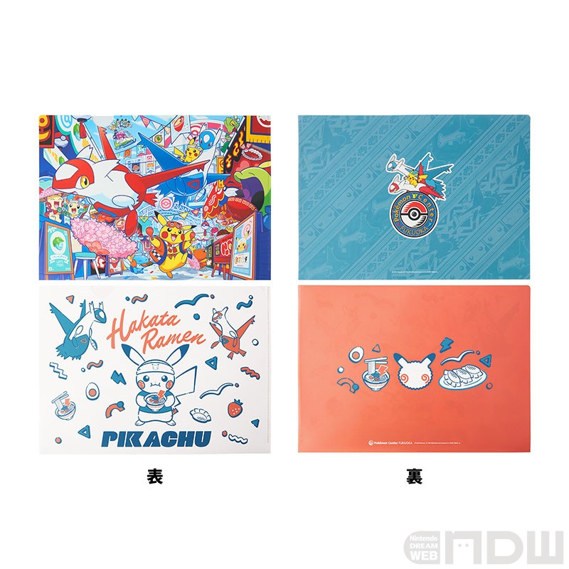 ポケモンセンターフクオカ」リニューアルオープン記念グッズが6月27日