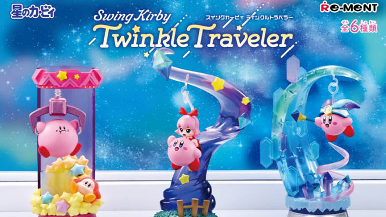 カービィたちがゆらゆら揺れる！ フィギュア「Swing Kirby Twinkle