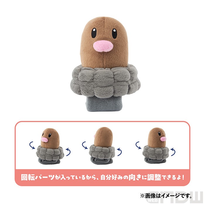 7月12日取扱開始】ポケモンを肩にのせてお出かけ！ 7種類の「肩のせ