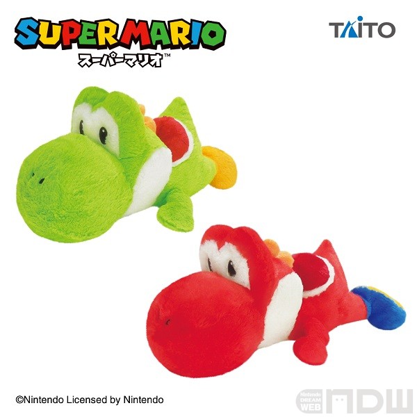 タイトーよりプライズ品「特大サイズ クタッとぬいぐるみ ヨッシー