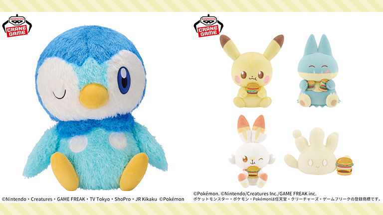 2026年1月】バンプレスト「ポケットモンスター」登場プライズ一覧