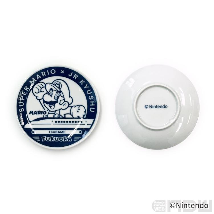 スーパーマリオ×JR九州」オリジナル波佐見焼豆皿7枚セットが2月20日