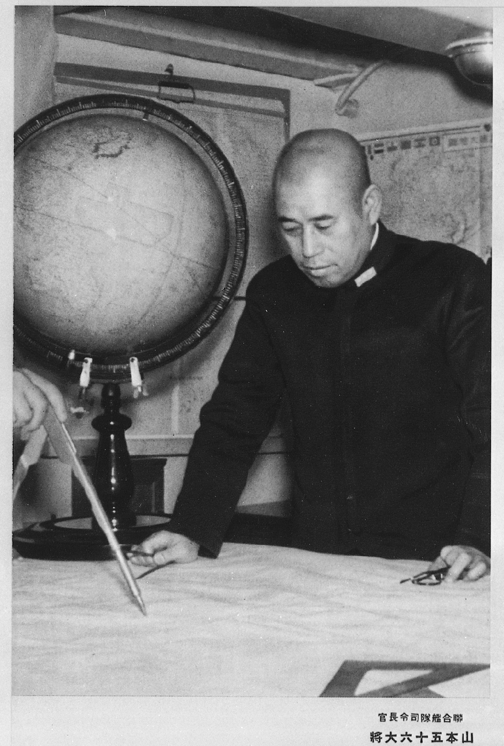 山本五十六｜近代日本人の肖像 | 国立国会図書館