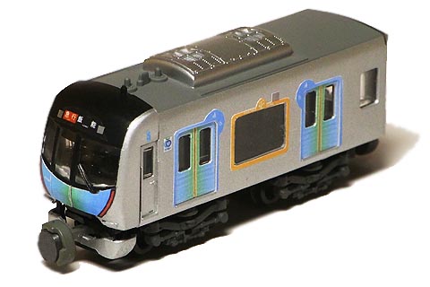 Bトレインショーティーの改造