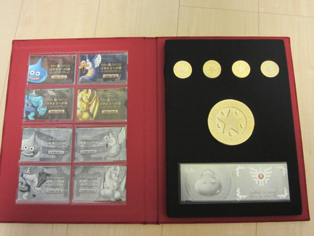 秋葉原ルイーダの酒場 非公式ガイドブック