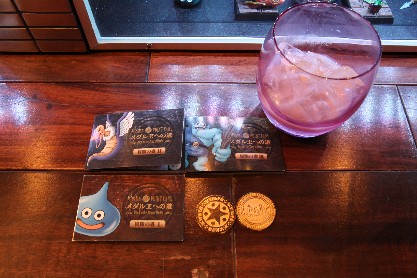 秋葉原ルイーダの酒場 非公式ガイドブック