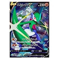 ゲンガー CHR [ダークファンタズマ] S10a 074/071 買取 | ポケモン