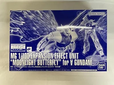 買取】MG 1/100 WD-M01 ターンエーガンダム （∀ガンダム） プラモデル