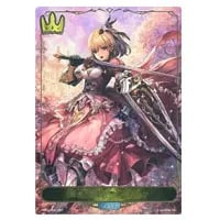 舞い踊る妖精・アリア [創世の夜明け] BP01-LD02 買取 | シャドウ