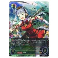 ダイワスカーレット SP [ウマ娘 プリティーダービー] CP01-SP09 買取