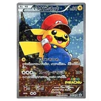 マリオピカチュウ [XY BREAK マリオピカチュウスペシャルBOX] 294/XY-P