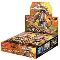 サン＆ムーン 拡張パック コレクション サン(シュリンク未開封BOX