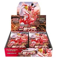 ソード＆シールド 拡張パック 一撃マスター(シュリンク未開封BOX) 買取