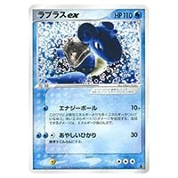 タケシのミズゴロウ [小学二年生・小学五年生 付録] 038/ADV-P 買取