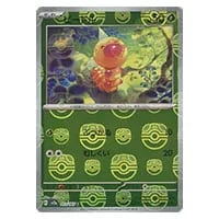 ビードル LV.12(第1弾初版・マーク無し) [旧裏面] No.013 買取