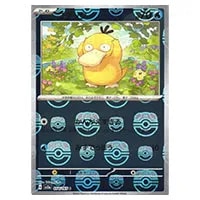 コダック [ポケキュンコレクション] CP3 XY-P 買取 | ポケモンカード