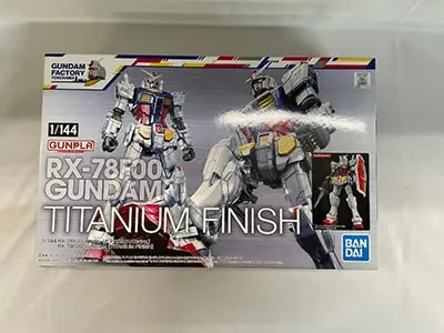 買取】ガンダムファクトリー限定 GUNDAM FACTORY YOKOHAMA専用