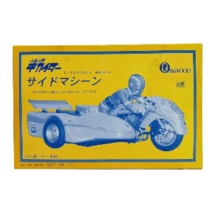 買取】1/12 サイドマシーン カワサキ マッハIII スペシャルサイドカー