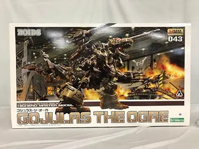買取】1/72 ゴジュラス・ジ・オーガ ZOIDS ゾイド HMM 043 [ZD099R