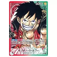 トラファルガー・ロー(パラレル) L [ROMANCE DAWN] OP01-002 買取