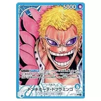 ドンキホーテ・ドフラミンゴ SP [強大な敵] ST03-009 買取