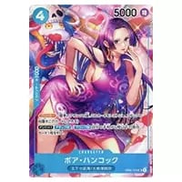 ナミ(パラレル) R [ROMANCE DAWN] OP01-016 買取 | ワンピースカード