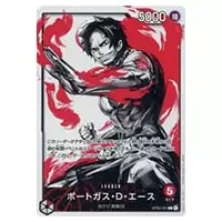 ポートガス・D・エース(パラレル) L [強大な敵] OP03-001 買取