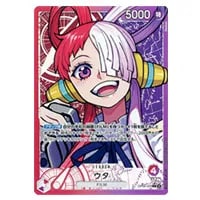 ウタ(パラレル) L [双璧の覇者] OP06-001 買取 | ワンピースカード買取